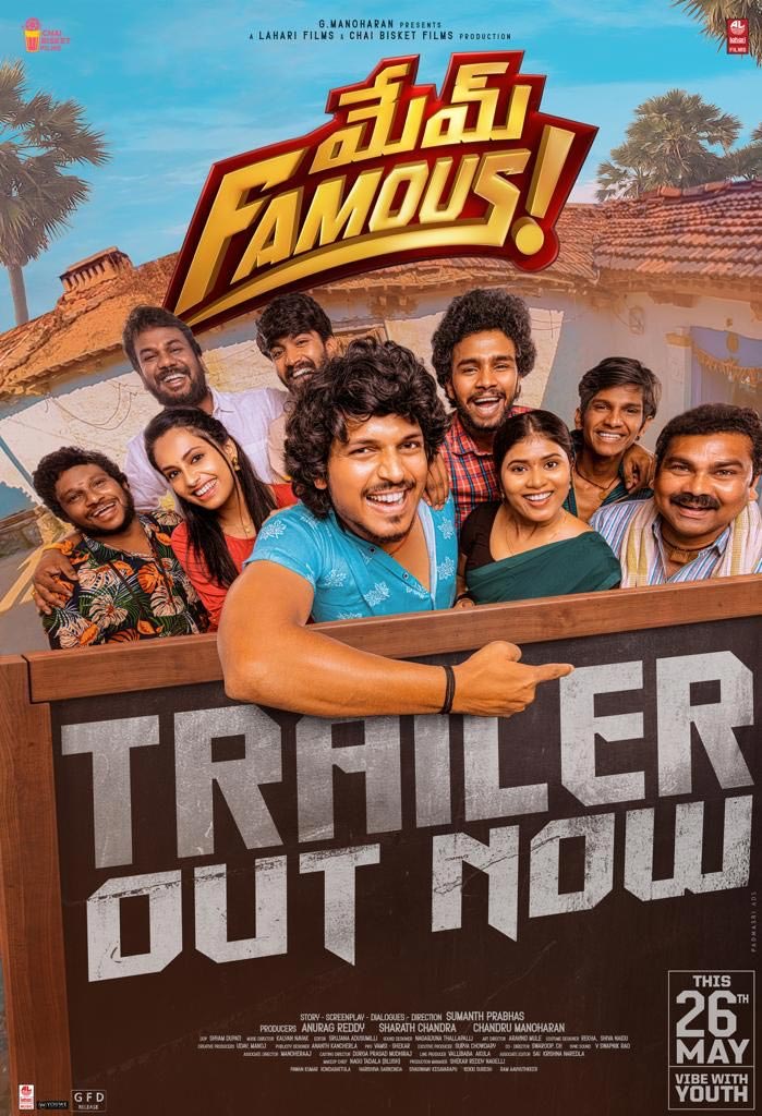 Nani releases Mem Famous trailer