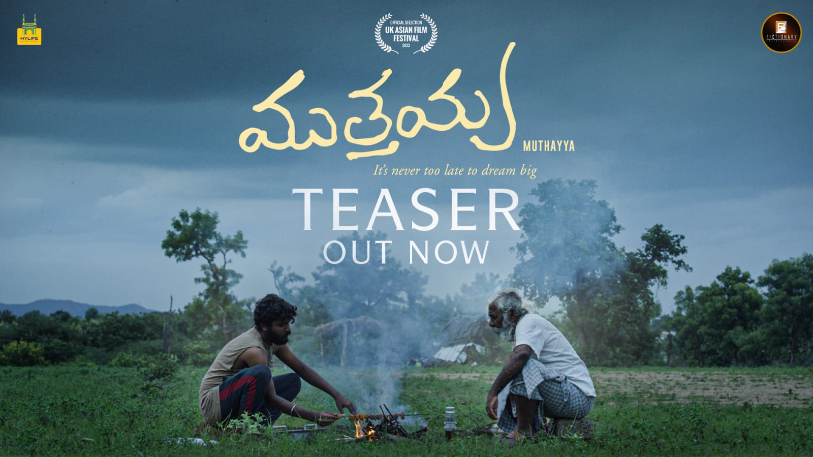  Nani releases Muthayya teaser