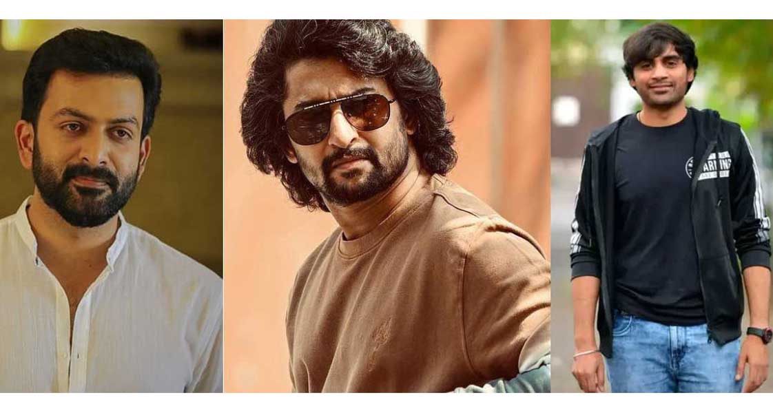 Nani - Sujeeth Film