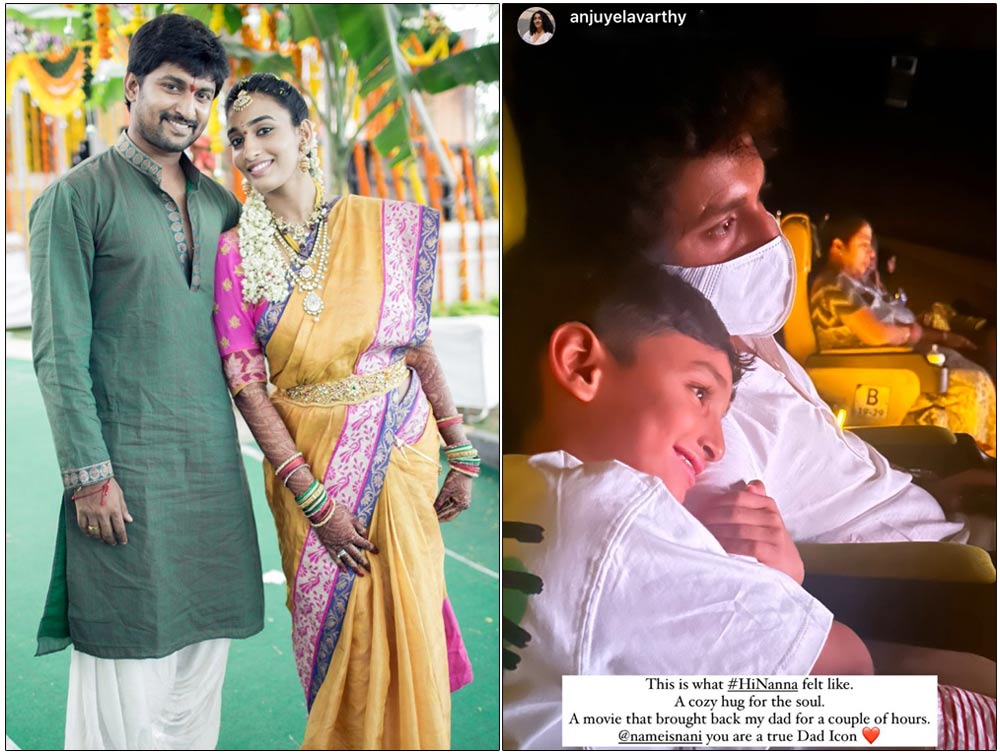 Nani wife Anjana reacts to his performance in Hi Nanna 
