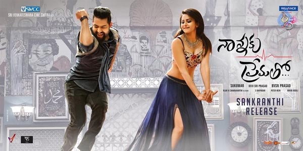 Nannaku Prematho Distributors in Overall World