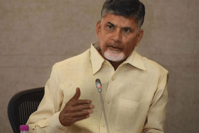 Nara Chandrababu Naidu