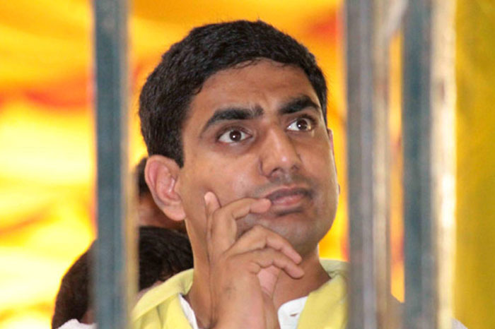 Nara Lokesh's Fans Request to Yellow Media!