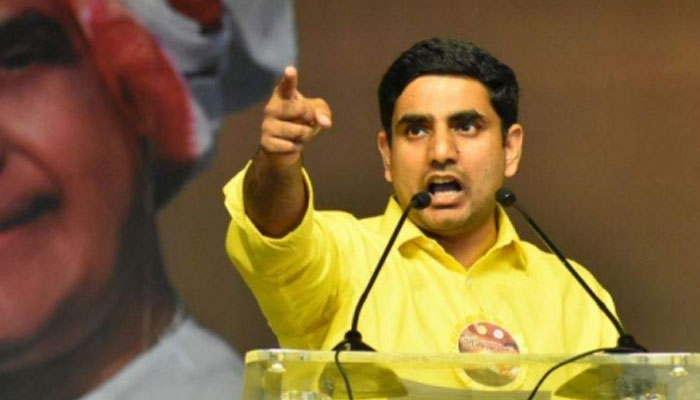 Nara Lokesh Says Maa Thatha