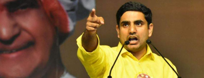 Nara Lokesh Serious on Gossip Website