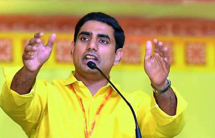 Nara Lokesh's Tongue Slip