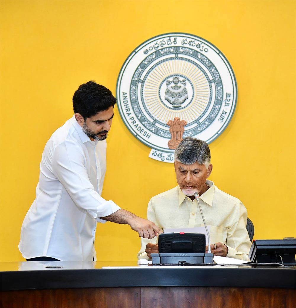 Nara Lokesh
