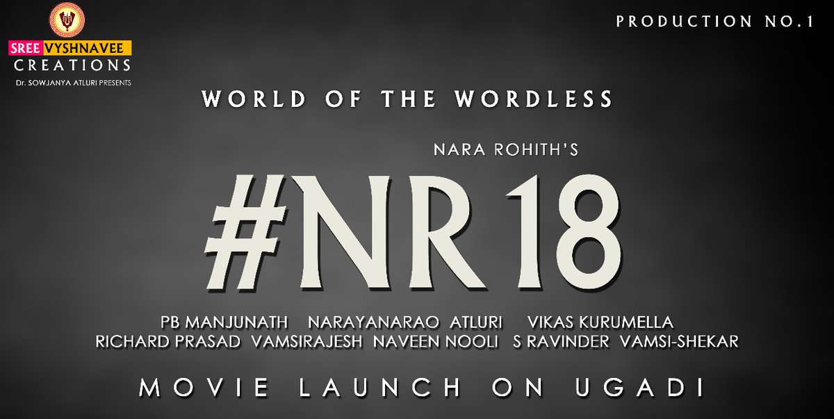 Nara Rohit 18
