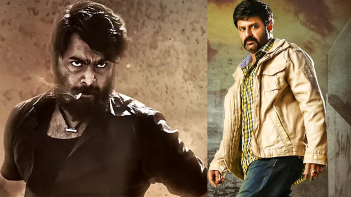 Nara Rohit and Balakrishna