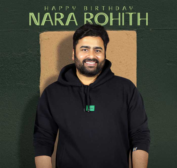 Nara Rohith