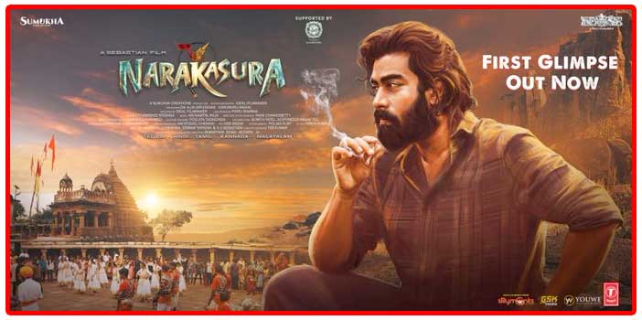 Narakasura glimpse intense