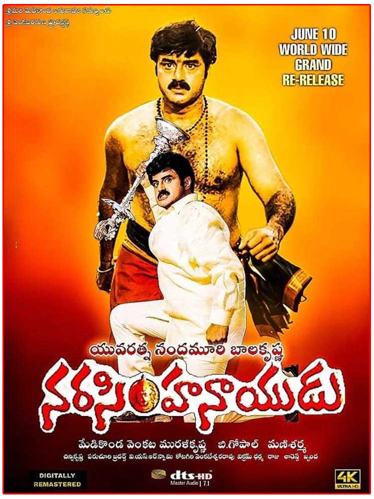Narasimha Naidu Re-Release on 10 June 2023