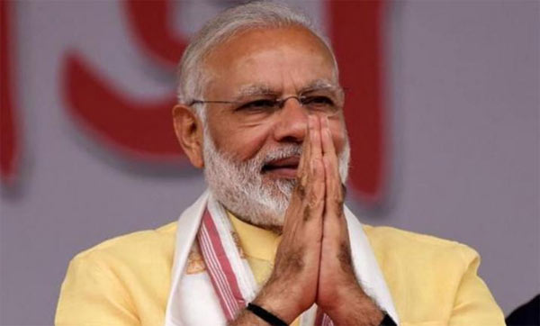 Narendra Modi Chowkidar