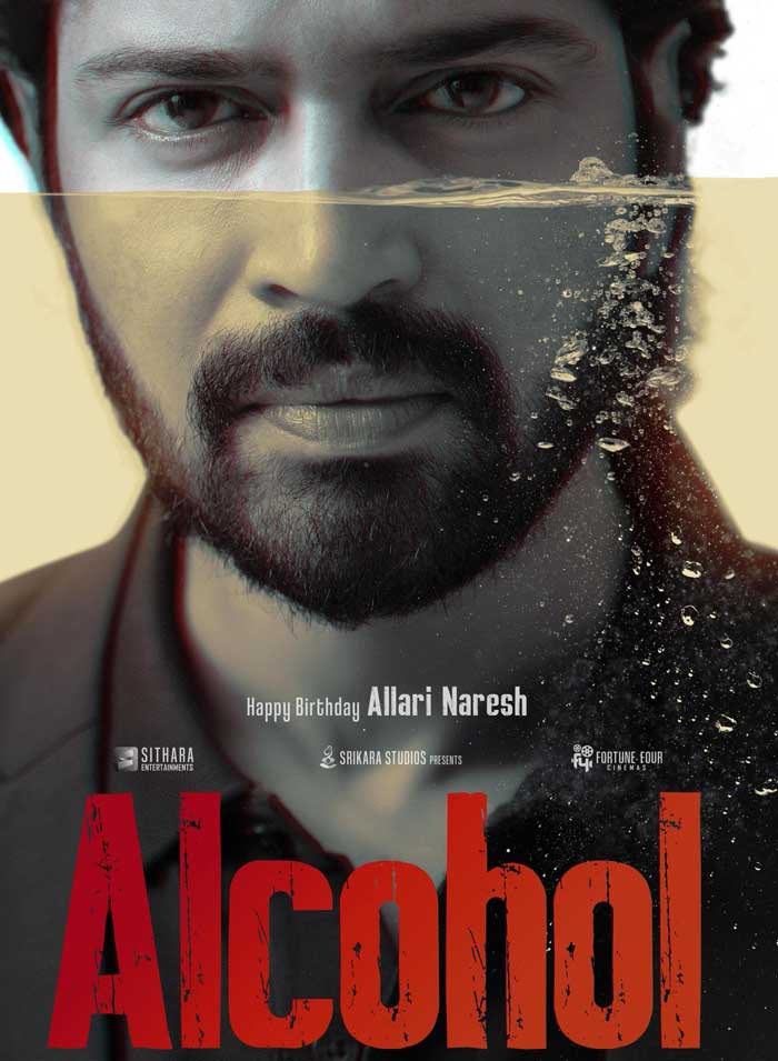 Naresh Alcohol