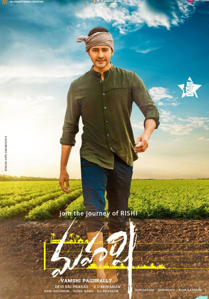 National Jury Ultimate Comedy with Maharshi?