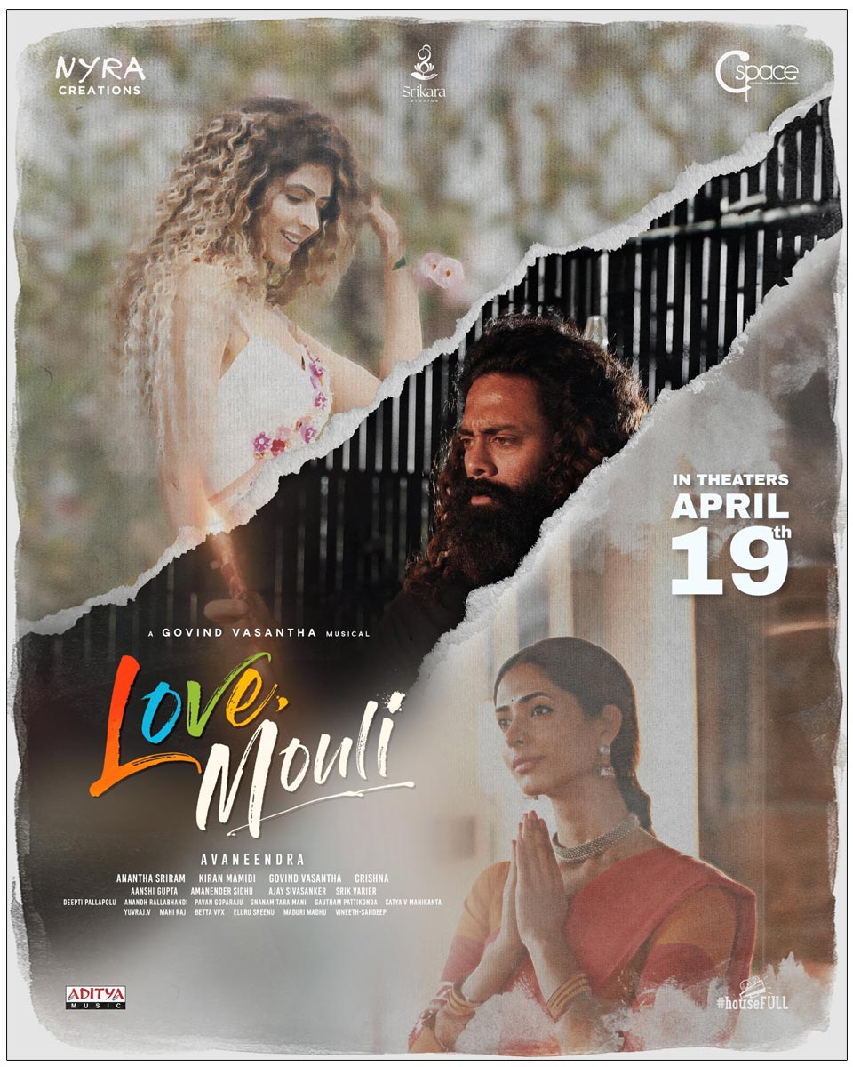  Navdeep Love Mouli will hit theatres on April 19