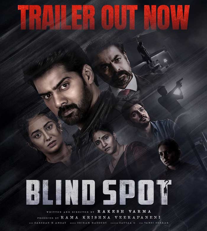 Naveen Chandra Blind Spot trailer talk