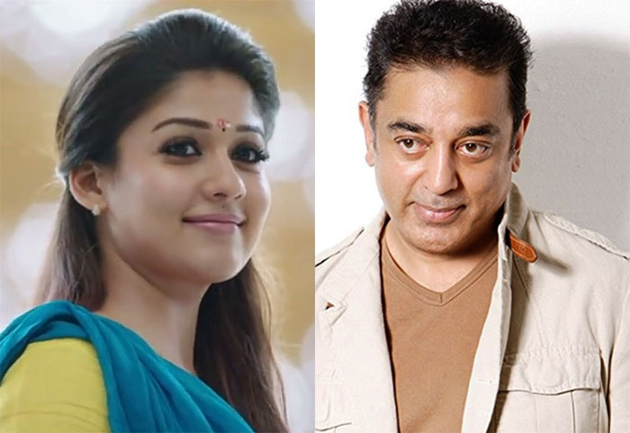 Nayanatara and Kamal Haasan