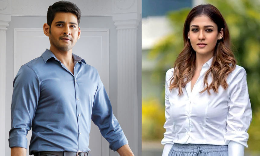 Nayanatara - Mahesh Babu