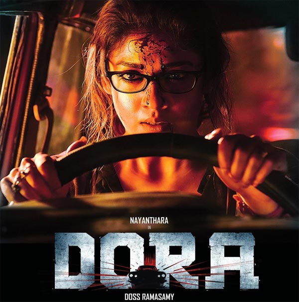 Nayanathara In Dora Teaser