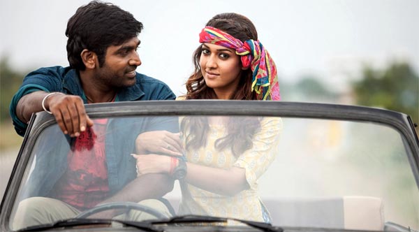 Nayanathara New Telugu Movie Nenu Rowdy Ne