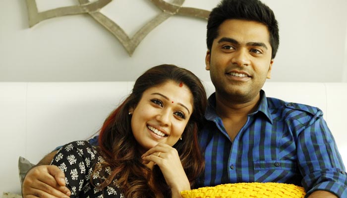 Nayanathara, Simbu - Sarasudu