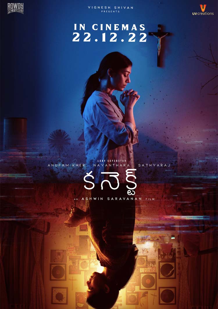 Nayanthara's Horror Film Connect In Telugu by UV Creations