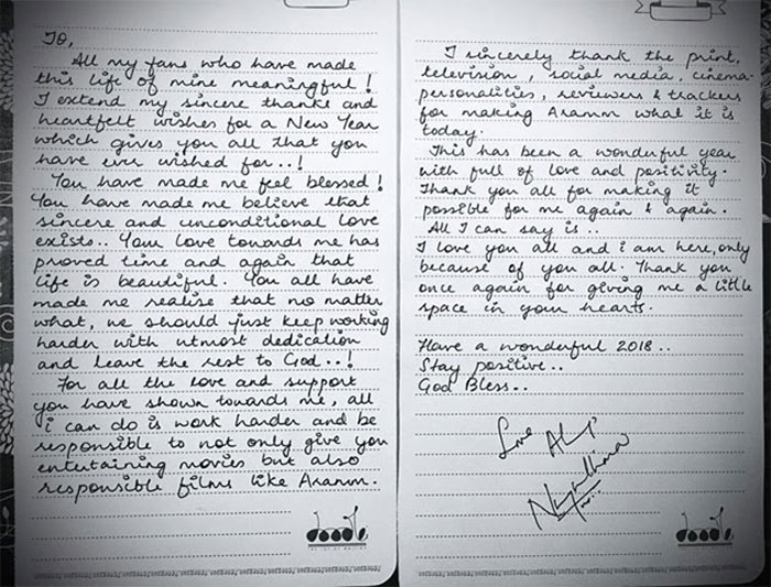 Nayanthara Letter 