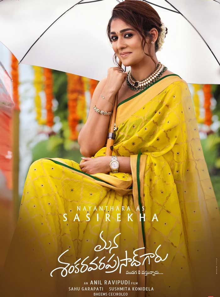 Nayanthara