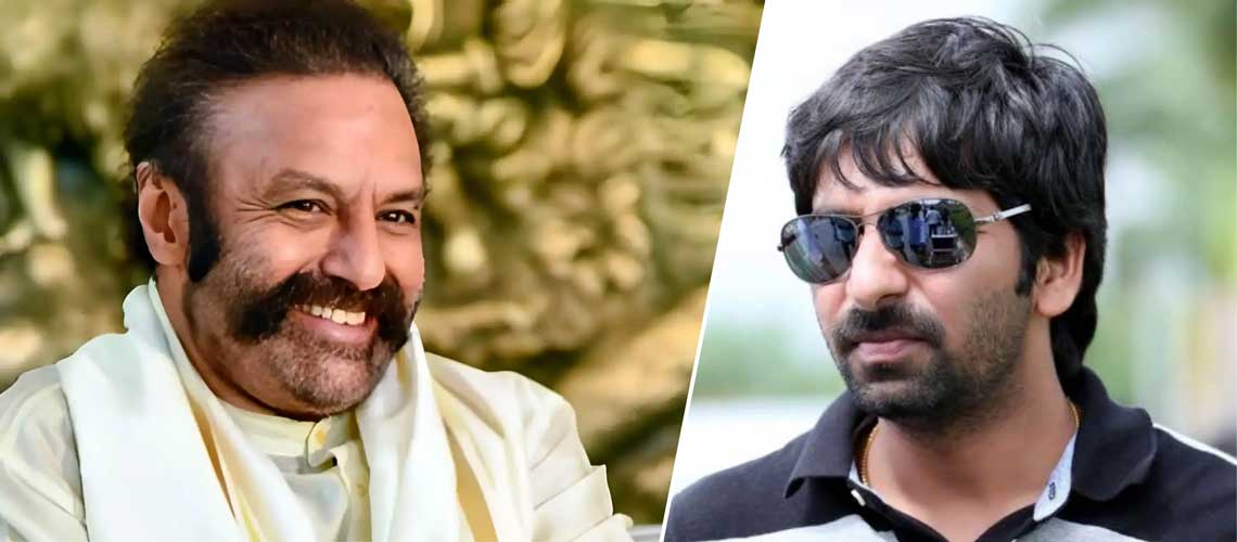 NBK Next With Gopichand Malineni 