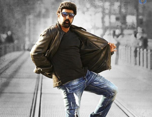 NBK Paisa Vasool Remix Song