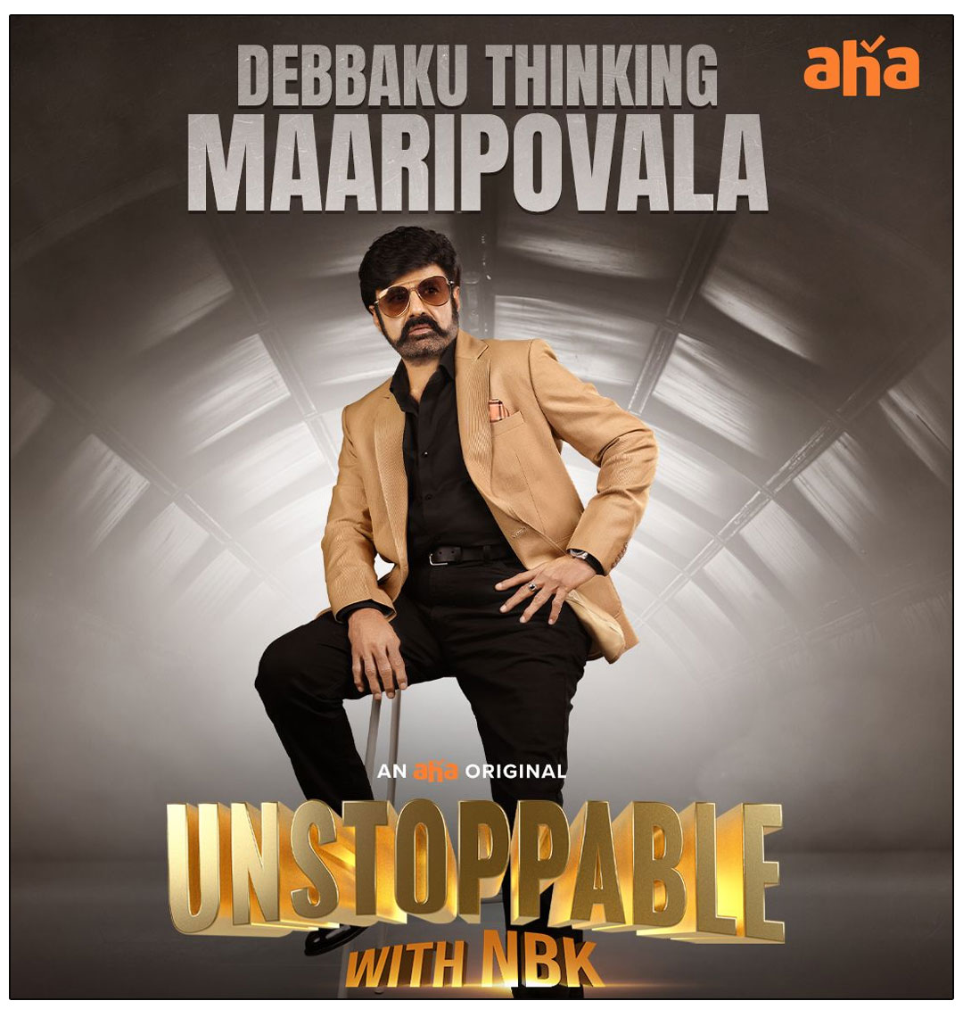 NBK Unstoppable Season 4 From This Date cinejosh com NBK Unstoppable Season 4 From This Date cinejosh com