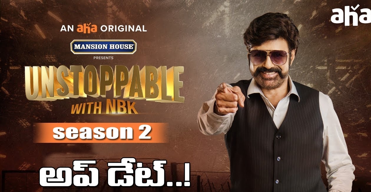 NBK Unstoppable 2 promo out