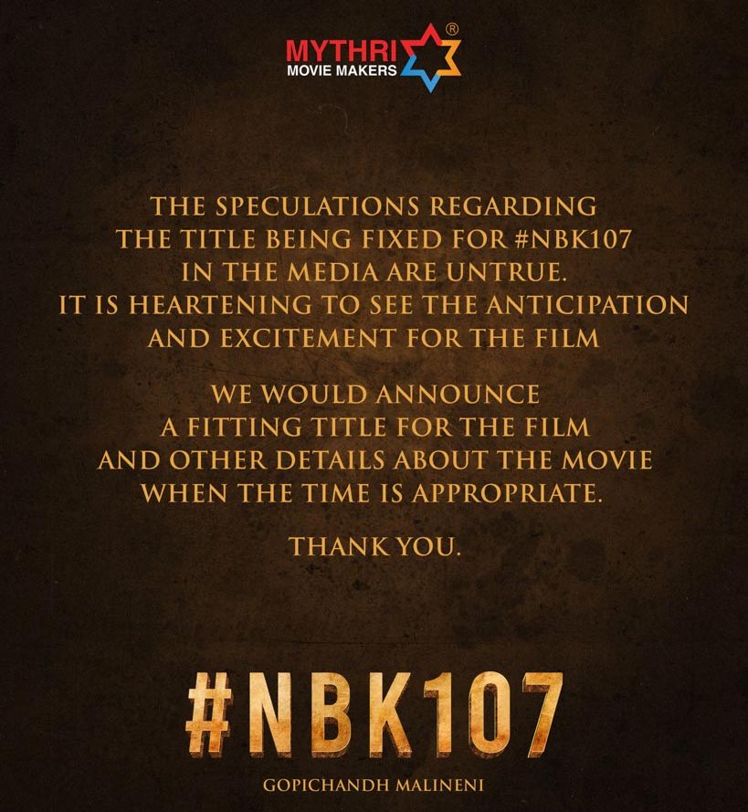 NBK107 comes with a powerful message
