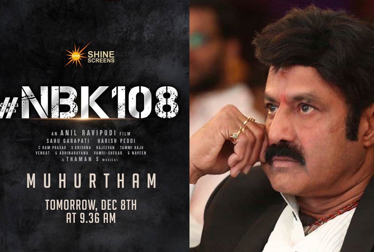 NBK108 Muhurtham fix