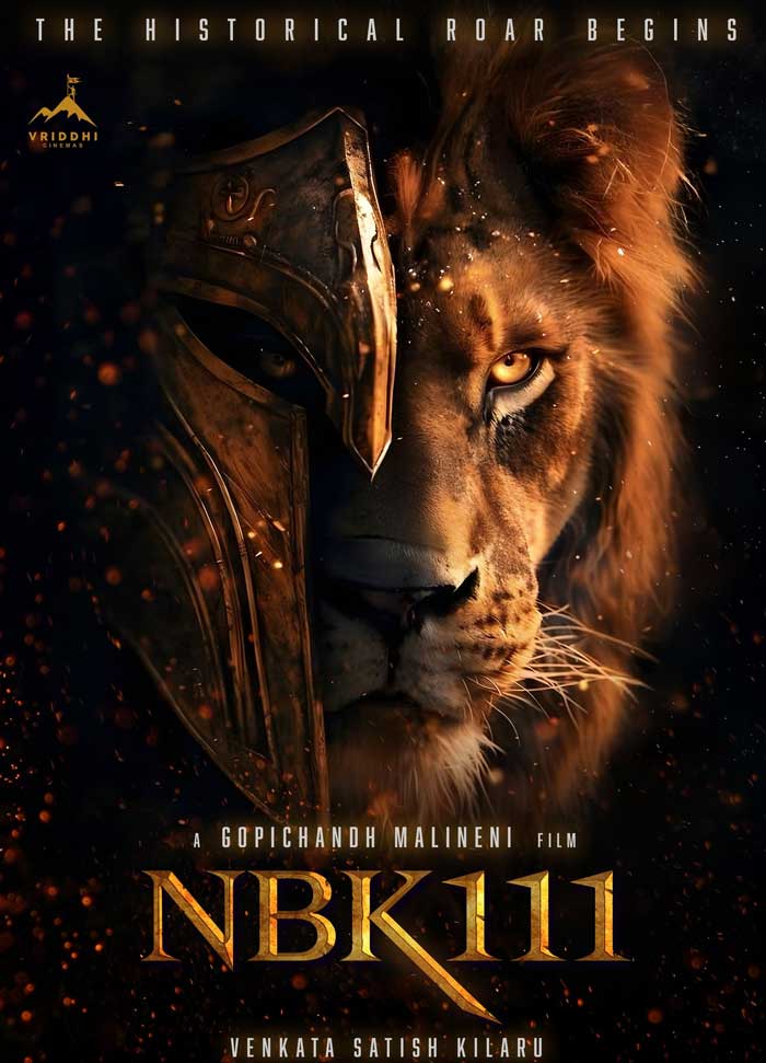 NBK111