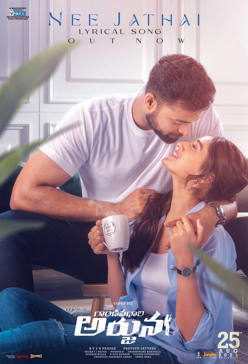 Nee Jathai sends romantic vibes