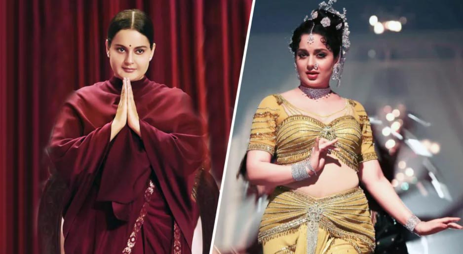Nee Kannullo song from Thalaivi released