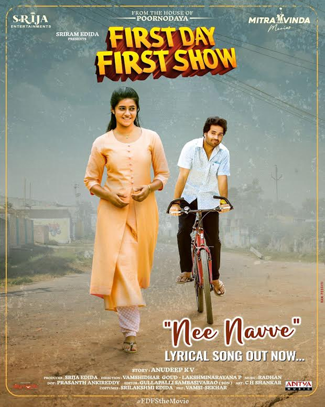  Nee Navve from First Day First Show attracts