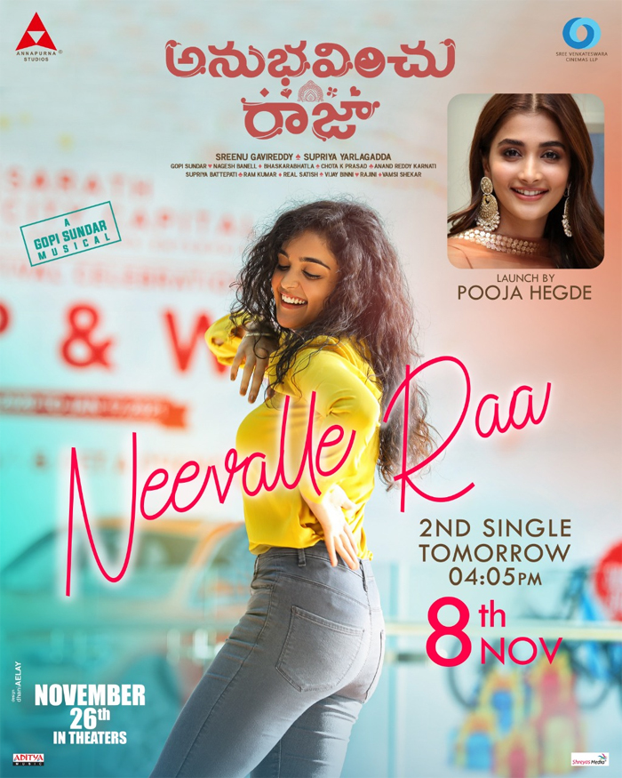 Neevalle Raa from Anubhavinchu Raja to be released on