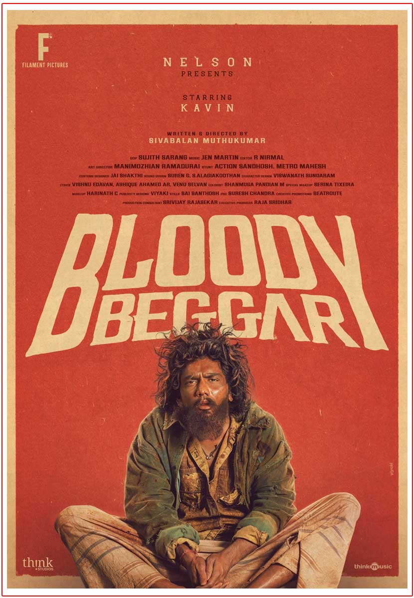  Nelson Dilipkumar First Production Titled Bloody Beggar 