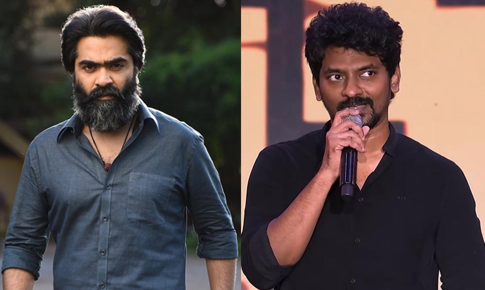 Nelson On Why Simbu Project Shelved