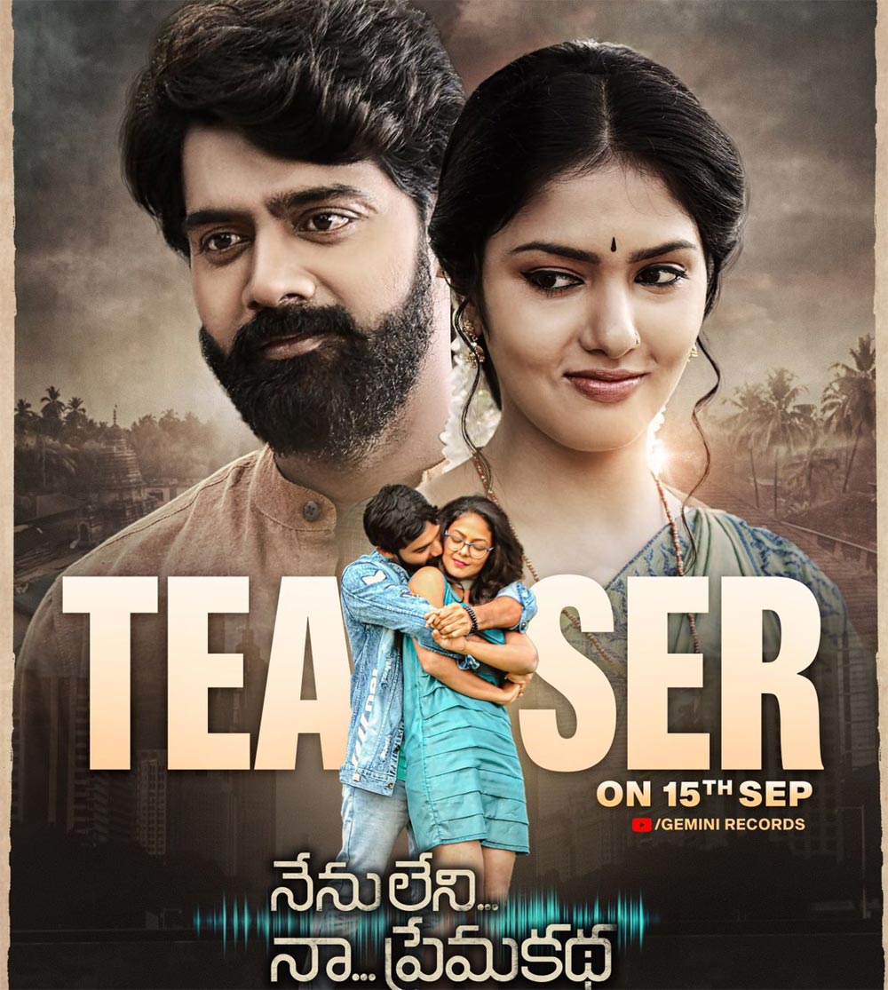 Nenu Leni Naa Prema Katha readies for the teaser launch