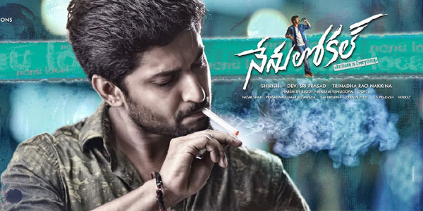 Nenu Local First Week Collections