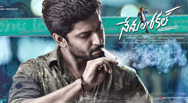Nenu Local Should Collect Rs.22 Crores