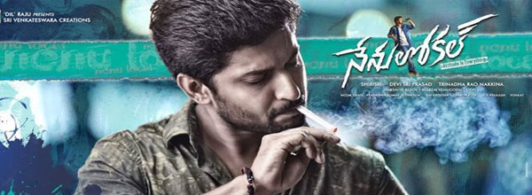 Nenu Local Teaser Has a Mistake?