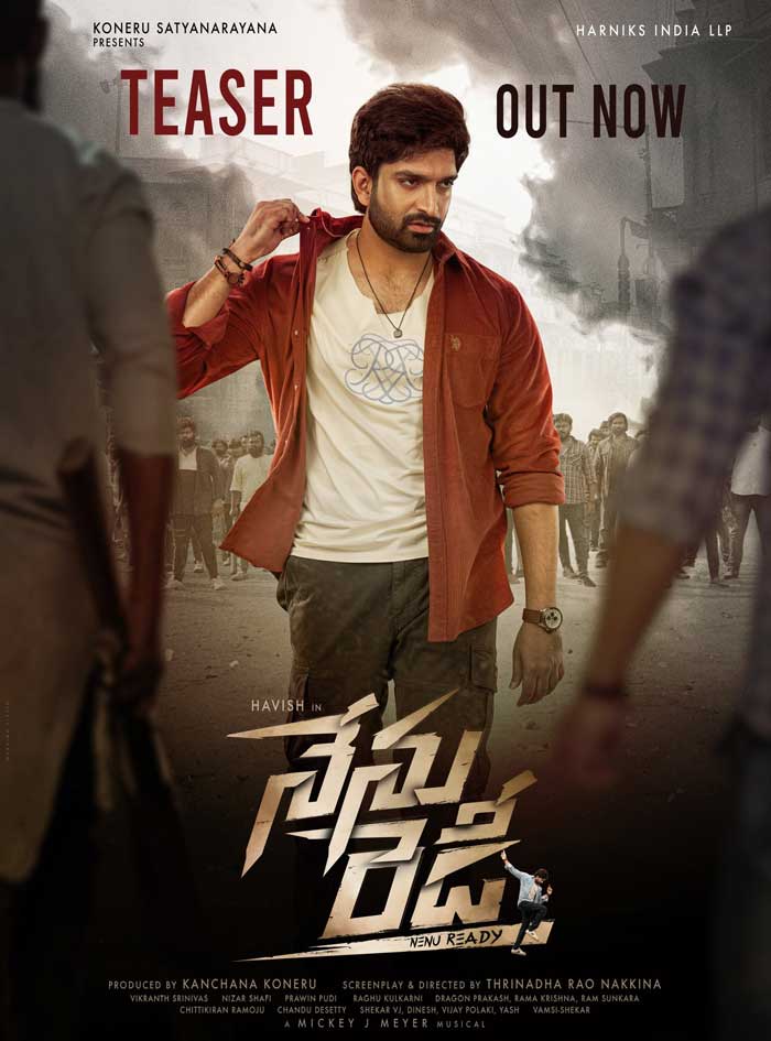 Nenu Ready Offers Hilarious Clash of Cultures