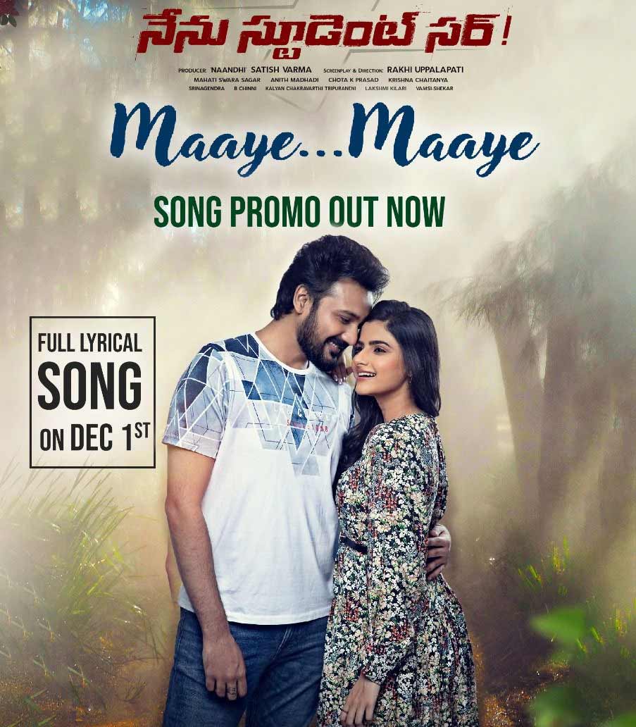 Nenu Student Sir!: Maaye Maaye promo out