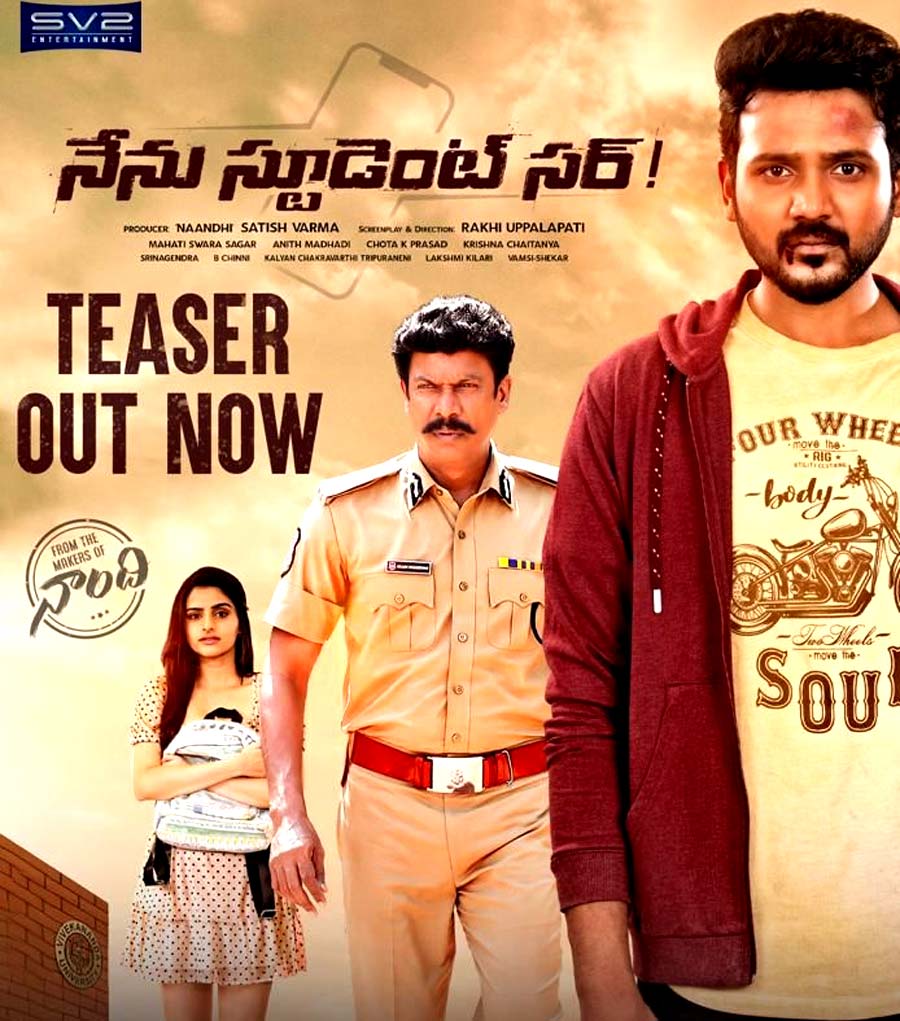 Nenu Student Sir Teaser Curiously impressive