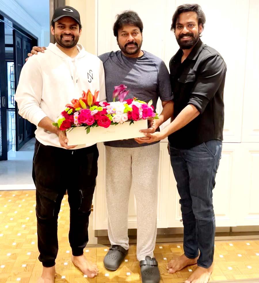 Nephews are happy that Chiranjeevi got a great honor